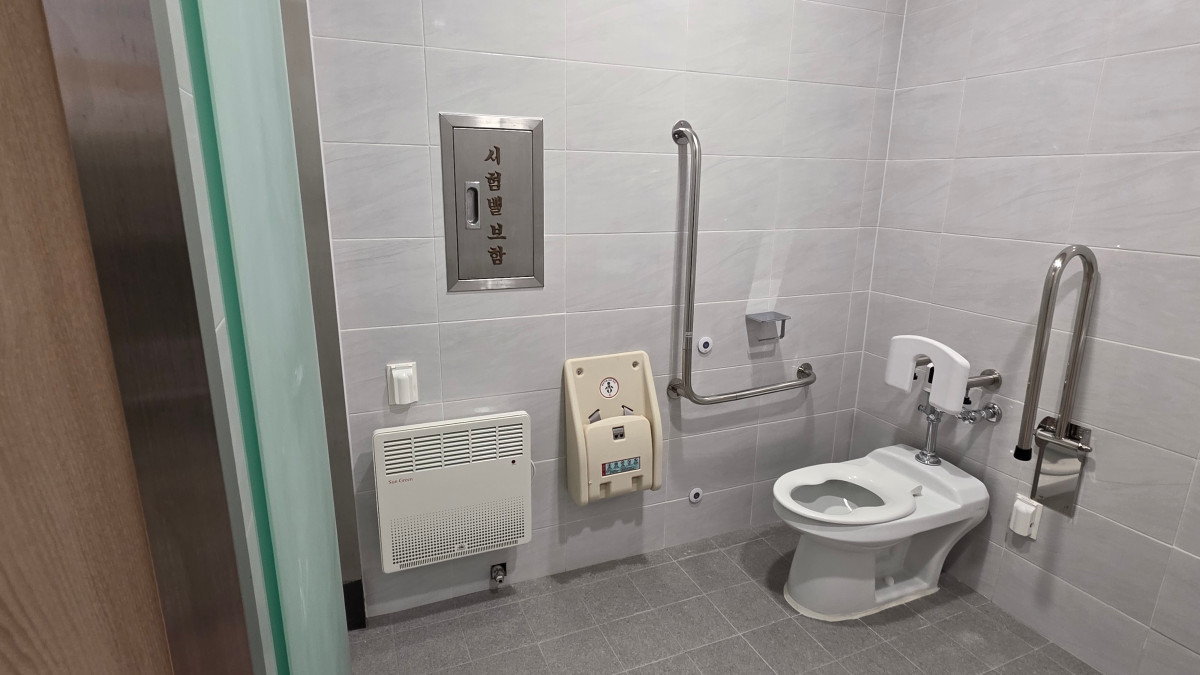 장애인 화장실