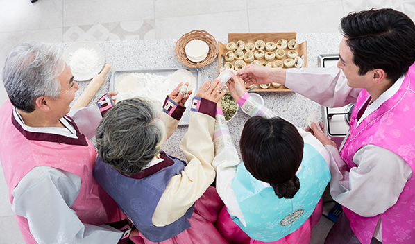 명절행사, 송년축제 개최